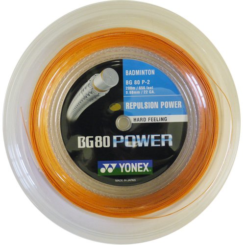 Yonex BG80 Power 200m Reel