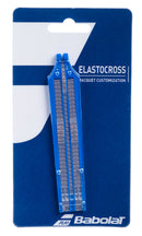 Babolat ELASTO CROSS String Saver