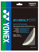 Yonex EXBOLT 63 10m Set