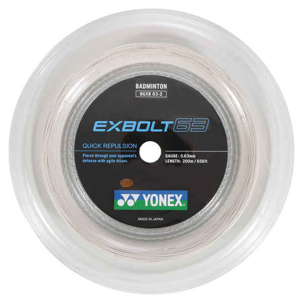 Yonex Exbolt 63 200m Reel