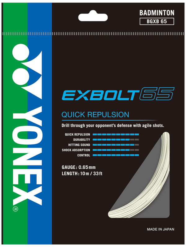 Yonex Exbolt 65 10m Set