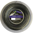 Weiss Cannon ULTRA CABLE 1.23mm 200m Reel